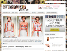 Tablet Screenshot of optimistka.com.ua